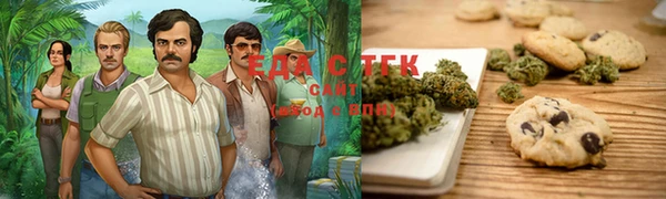 таблы Ладушкин