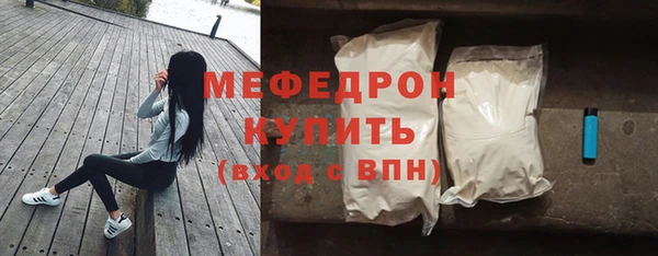 apvp Кулебаки