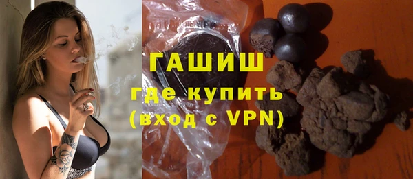 jwh Беслан