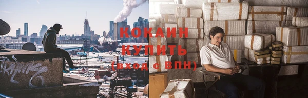 марки lsd Красноперекопск