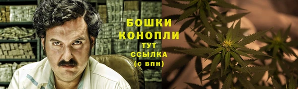 метамфетамин Кукмор
