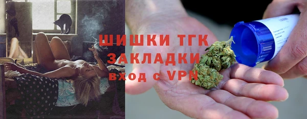 apvp Кулебаки