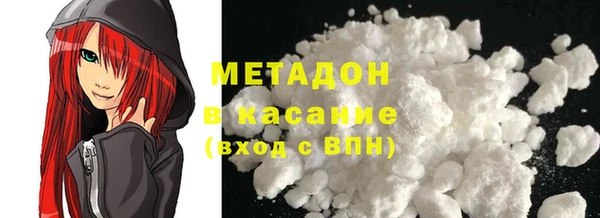 jwh Беслан