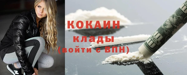 метамфетамин Кукмор