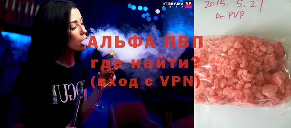метамфетамин Кукмор