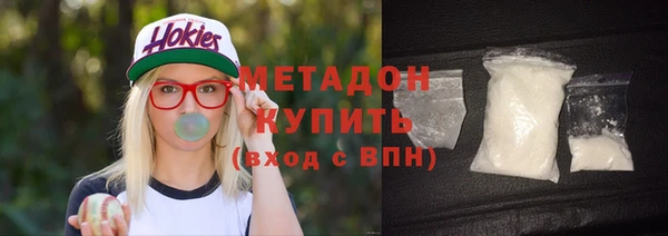 твердый Болхов