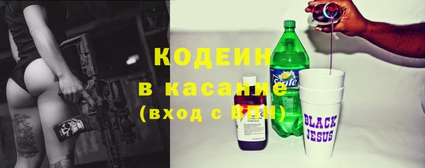 apvp Кулебаки