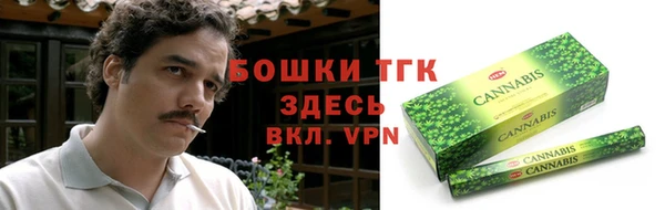 apvp Кулебаки