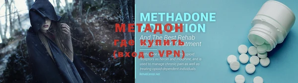 мескалин Краснотурьинск