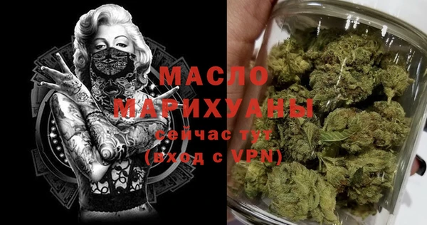 2c-b Билибино
