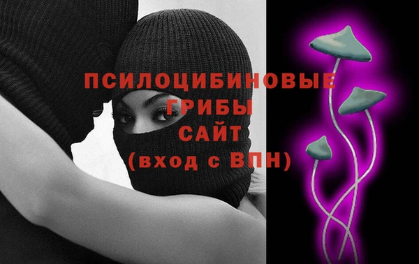 метамфетамин Кукмор