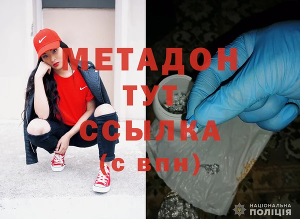 мескалин Краснотурьинск
