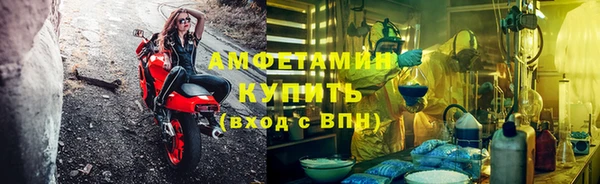 мескалин Краснотурьинск