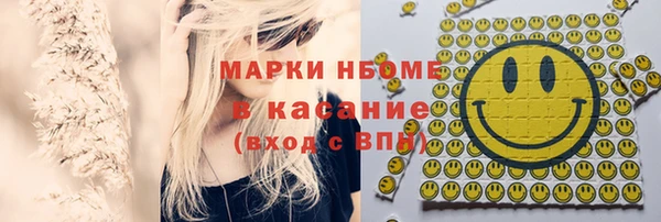 твердый Болхов