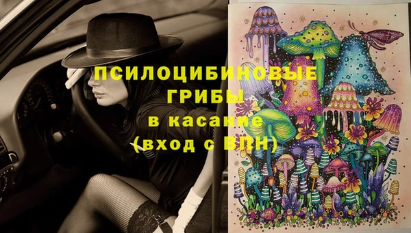 метамфетамин Кукмор