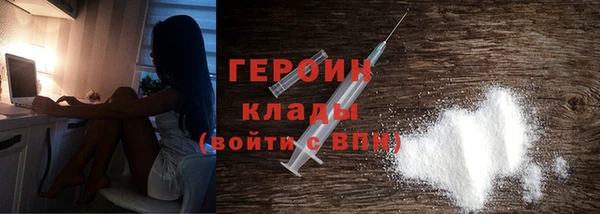 apvp Кулебаки