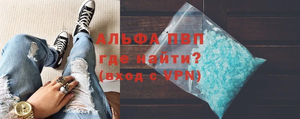 твердый Болхов