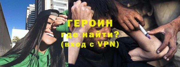 jwh Беслан