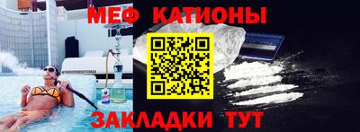 кокс Донской