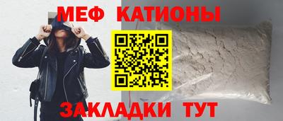 кокс Донской
