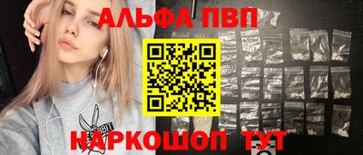 ПСИЛОЦИБИНОВЫЕ ГРИБЫ Апрелевка