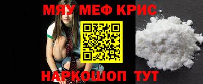 синтетический гашиш Дубна