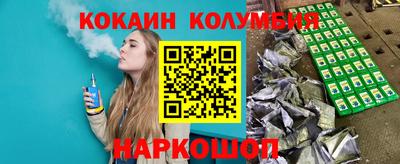 экстази Апшеронск