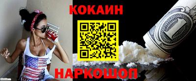 синтетический гашиш Дубна