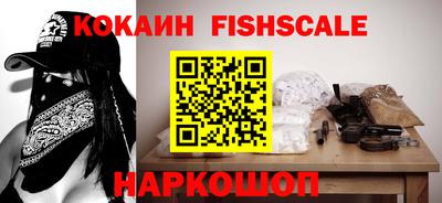 кокс Донской