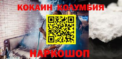 экстази Апшеронск