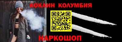 экстази Апшеронск