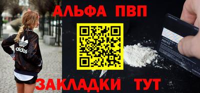 кокс Донской