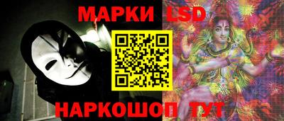 экстази Апшеронск