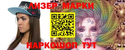 ПСИЛОЦИБИНОВЫЕ ГРИБЫ Апрелевка