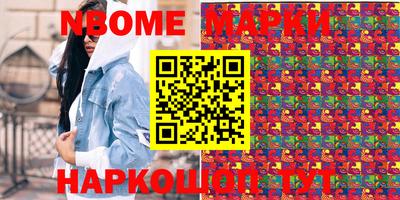 кокс Донской