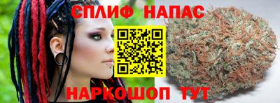 синтетический гашиш Дубна