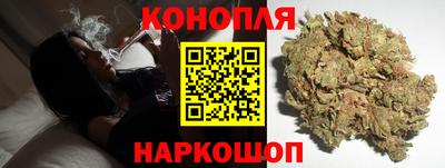 экстази Апшеронск