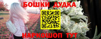 синтетический гашиш Дубна