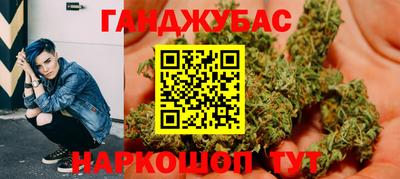 кокс Донской