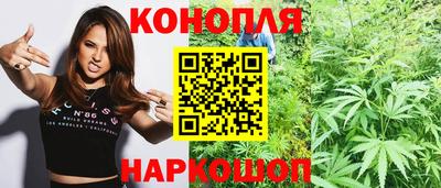 ПСИЛОЦИБИНОВЫЕ ГРИБЫ Апрелевка