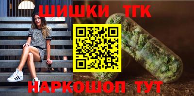 прущие крисы Донецк