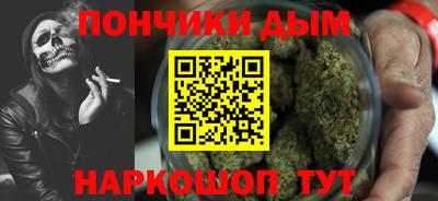 экстази Апшеронск