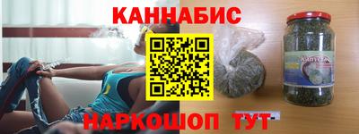 экстази Апшеронск