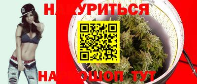 ПСИЛОЦИБИНОВЫЕ ГРИБЫ Апрелевка