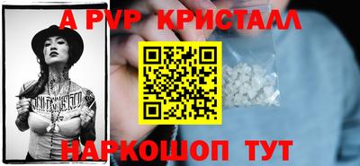 кокс Донской