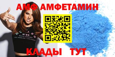 синтетический гашиш Дубна