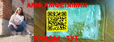 ПСИЛОЦИБИНОВЫЕ ГРИБЫ Апрелевка