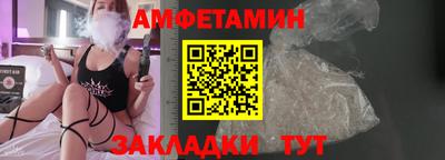 кокс Донской