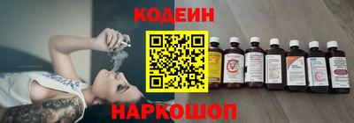 кокс Донской