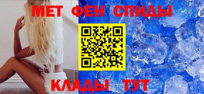 синтетический гашиш Дубна